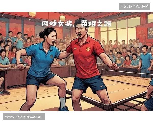 北京乒乓球队挑战赛背后的拼搏故事与荣耀之路
